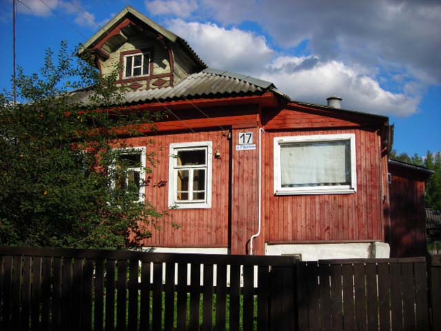дом в городе Дмитров недорого